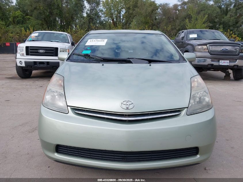 2007 Toyota Prius VIN: JTDKB20U273239737 Lot: 43328608