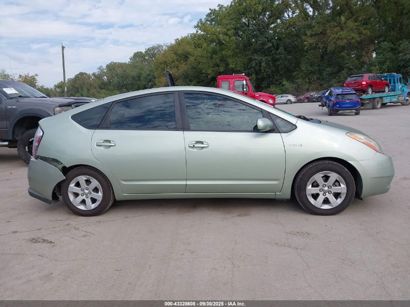 2007 Toyota Prius VIN: JTDKB20U273239737 Lot: 43328608