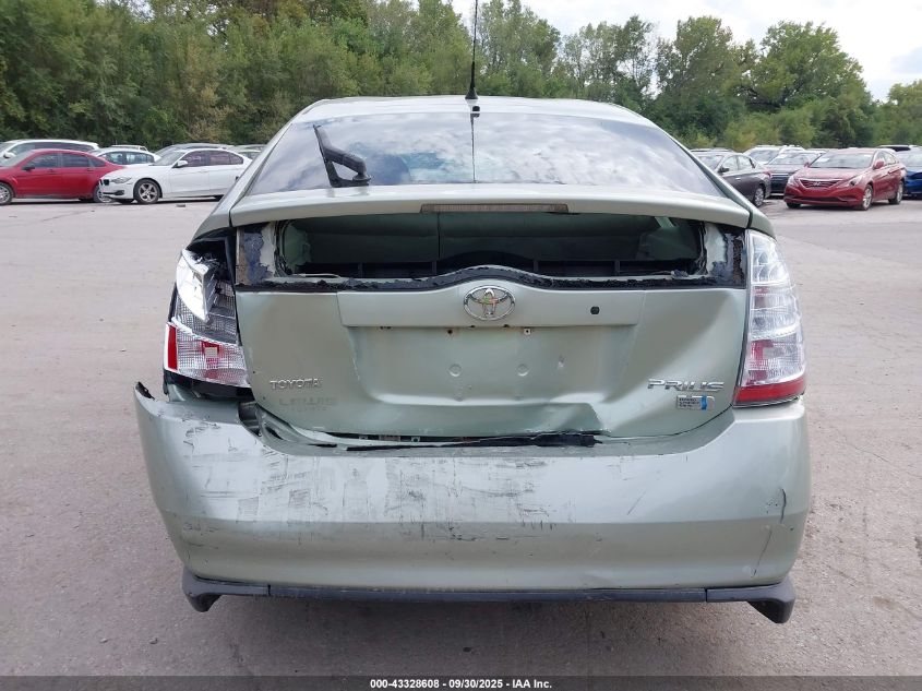 2007 Toyota Prius VIN: JTDKB20U273239737 Lot: 43328608