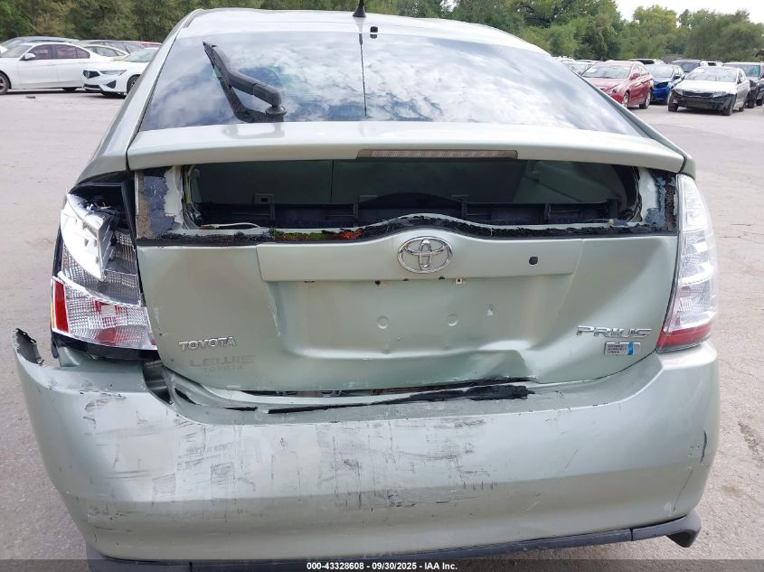 2007 Toyota Prius VIN: JTDKB20U273239737 Lot: 43328608