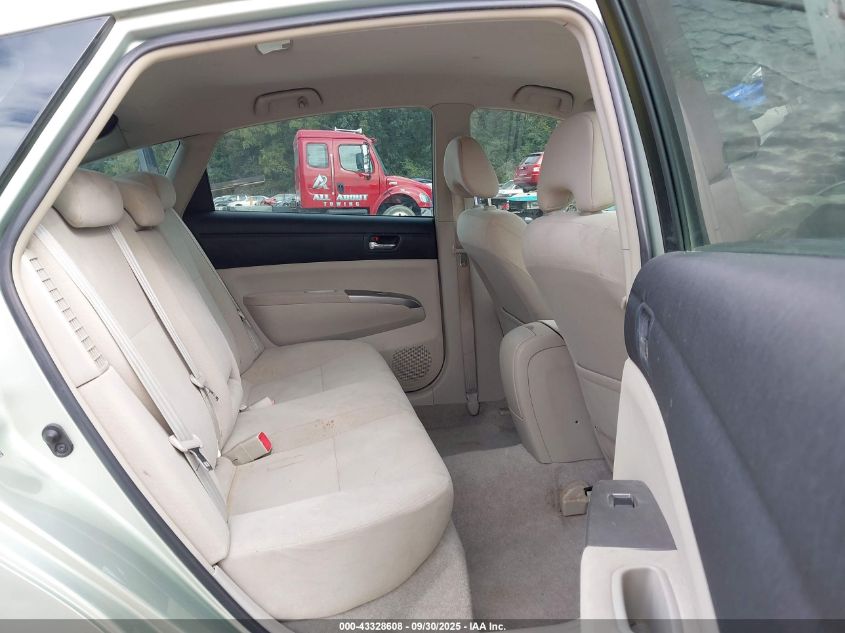 2007 Toyota Prius VIN: JTDKB20U273239737 Lot: 43328608