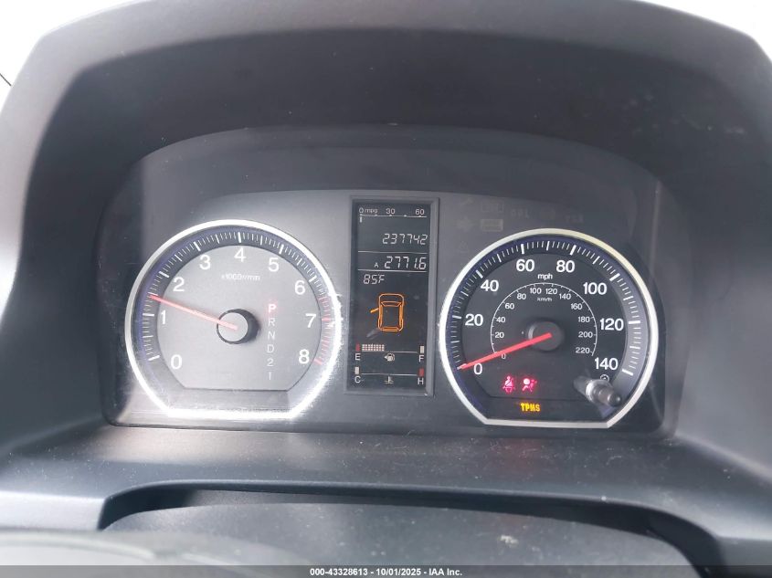 2007 Honda Cr-V Ex-L VIN: 5J6RE48727L004250 Lot: 43328613