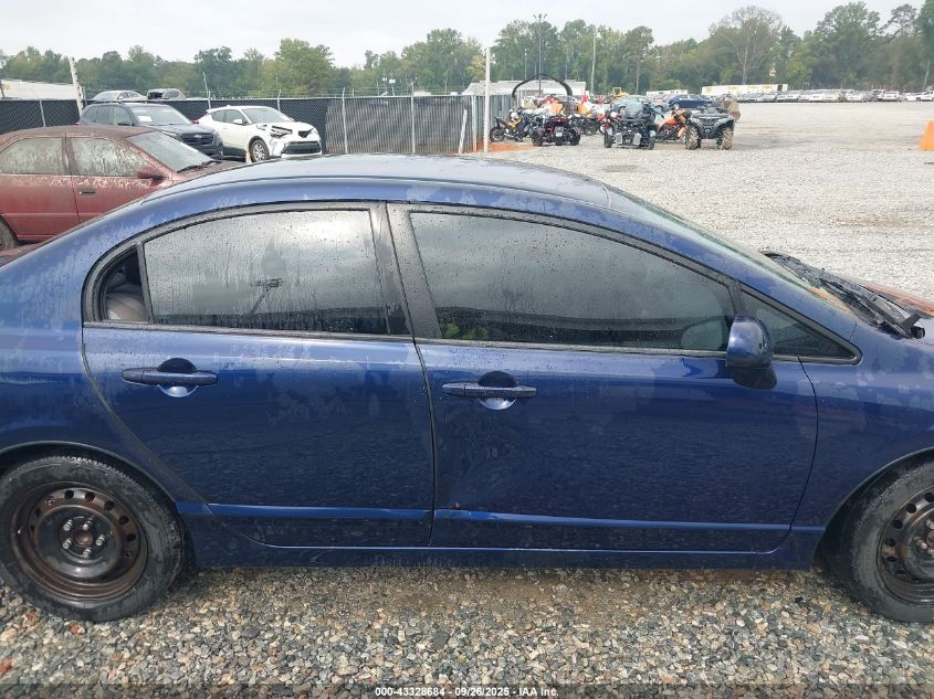 2007 Honda Civic Lx VIN: 1HGFA16557L127689 Lot: 43328684