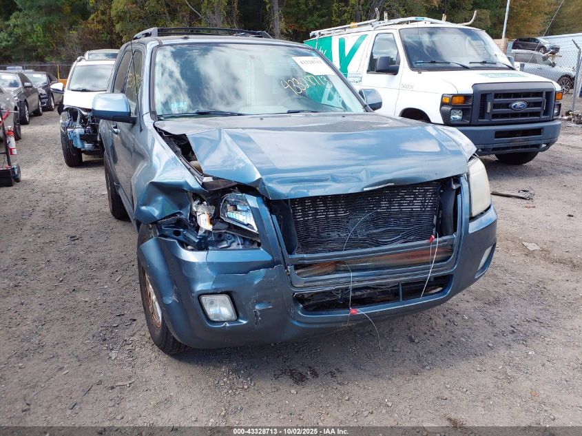 2011 Mercury Mariner Premier VIN: 4M2CN8HG5BKJ07674 Lot: 43328713
