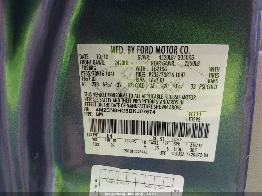 2011 Mercury Mariner Premier VIN: 4M2CN8HG5BKJ07674 Lot: 43328713