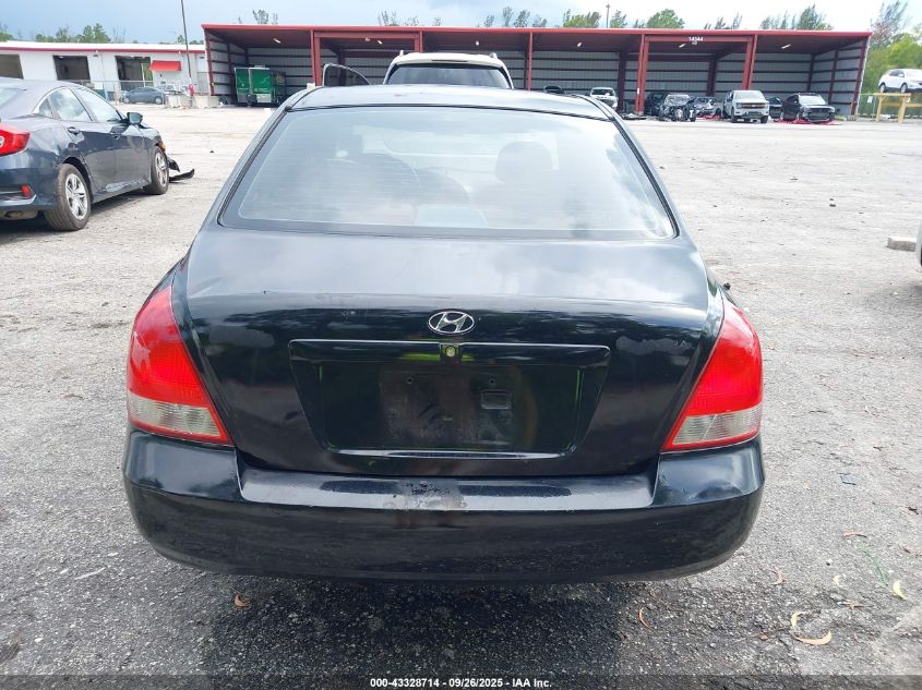 2002 Hyundai Elantra Gls VIN: KMHDN45D62U380748 Lot: 43328714