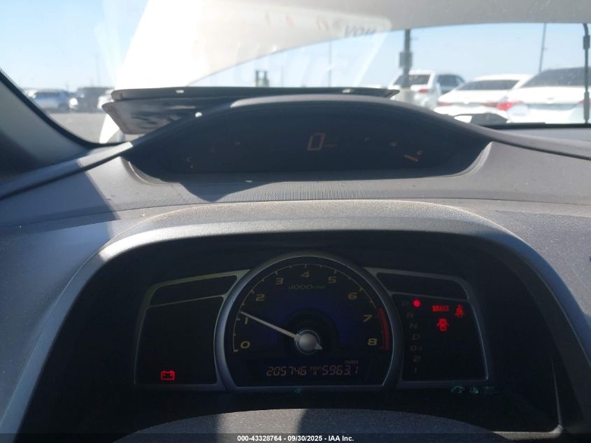 2006 Honda Civic Ex VIN: 1HGFA16856L014463 Lot: 43328764