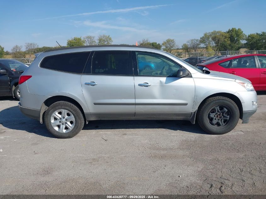2012 Chevrolet Traverse Ls VIN: 1GNKRFED5CJ194396 Lot: 43328777