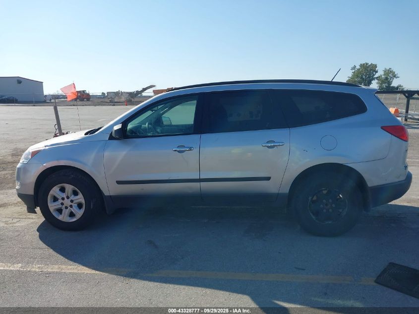 2012 Chevrolet Traverse Ls VIN: 1GNKRFED5CJ194396 Lot: 43328777