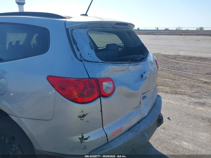 2012 Chevrolet Traverse Ls VIN: 1GNKRFED5CJ194396 Lot: 43328777