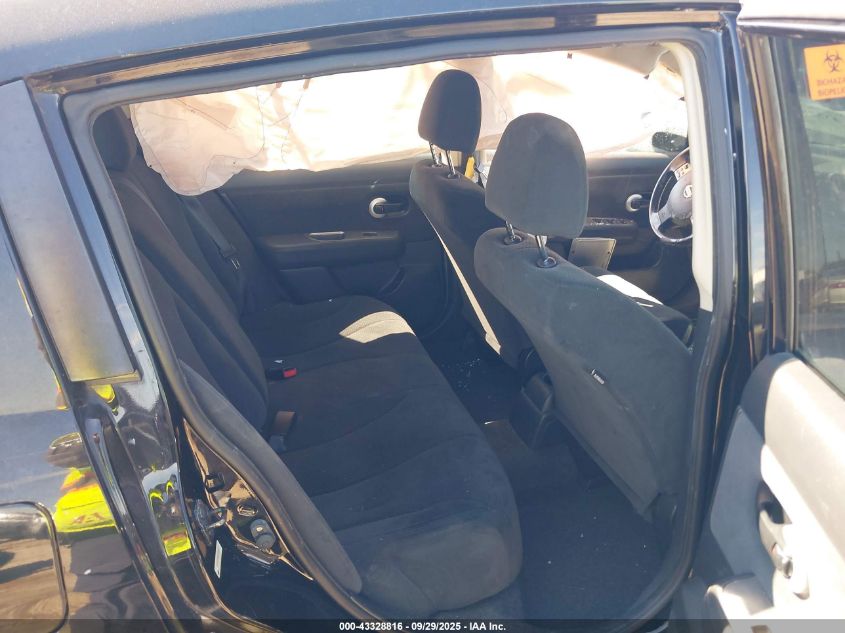 2012 Nissan Versa 1.8 S VIN: 3N1BC1CP6CK288475 Lot: 43328816