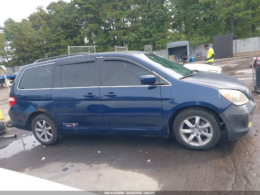 2005 Honda Odyssey Touring VIN: 5FNRL38805B089460 Lot: 43328896