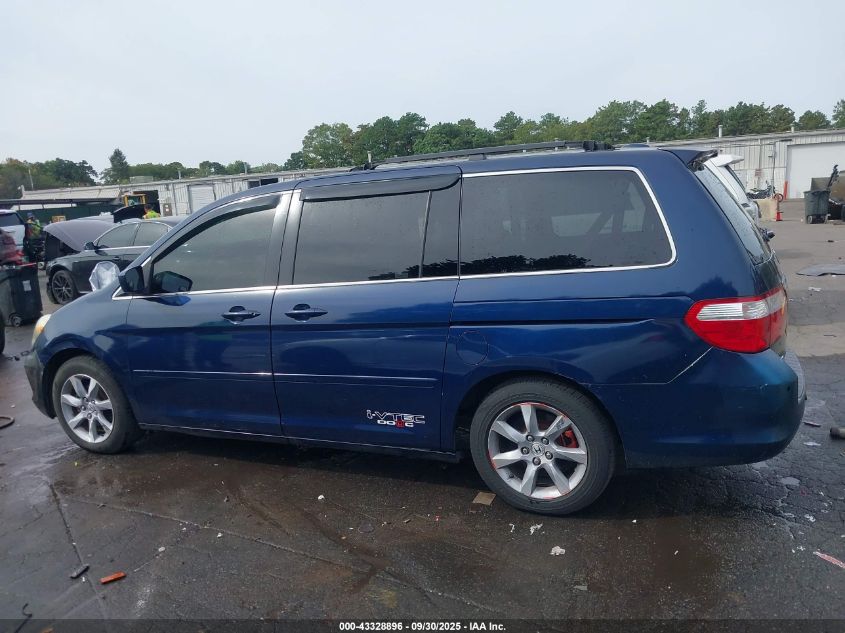 2005 Honda Odyssey Touring VIN: 5FNRL38805B089460 Lot: 43328896