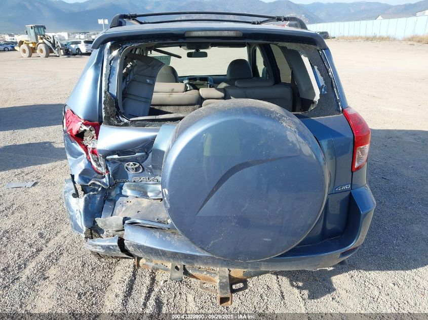 2008 Toyota Rav4 Limited V6 VIN: JTMBK31V686049212 Lot: 43328900