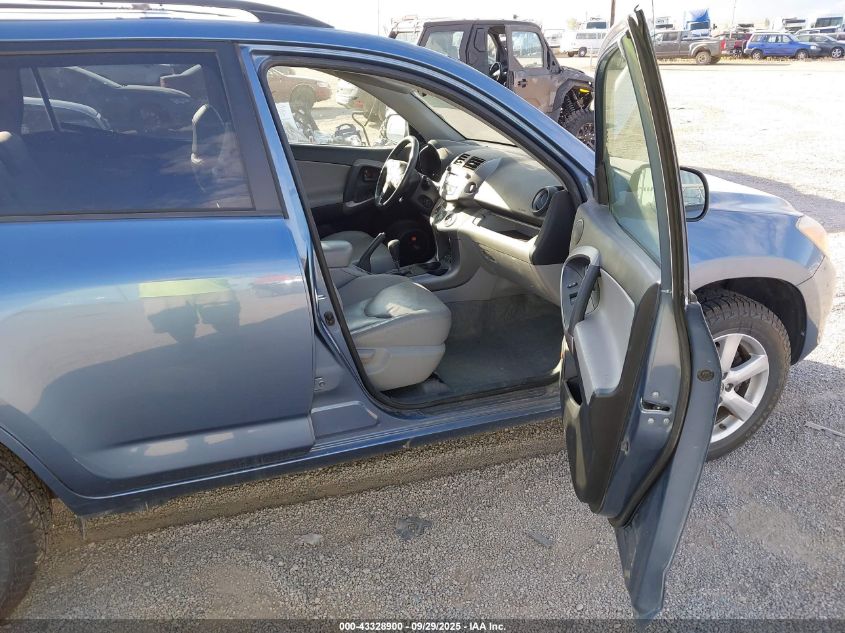 2008 Toyota Rav4 Limited V6