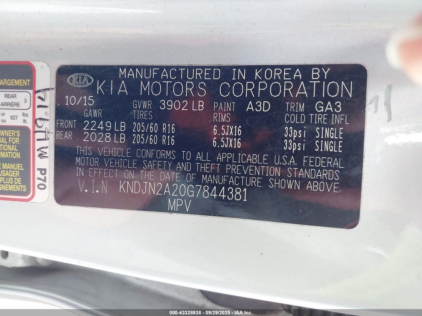 2016 KIA SOUL KNDJN2A20G7844381
