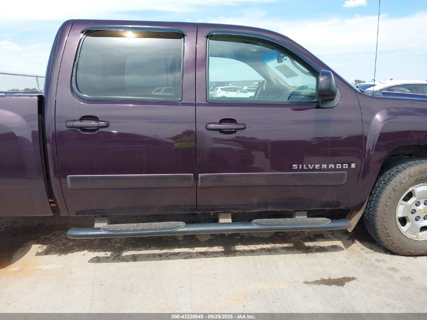 2008 Chevrolet Silverado 1500 Ltz VIN: 2GCEK13J681338562 Lot: 43328949