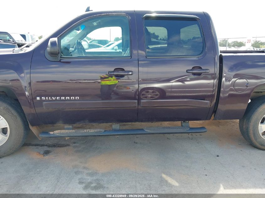 2008 Chevrolet Silverado 1500 Ltz VIN: 2GCEK13J681338562 Lot: 43328949