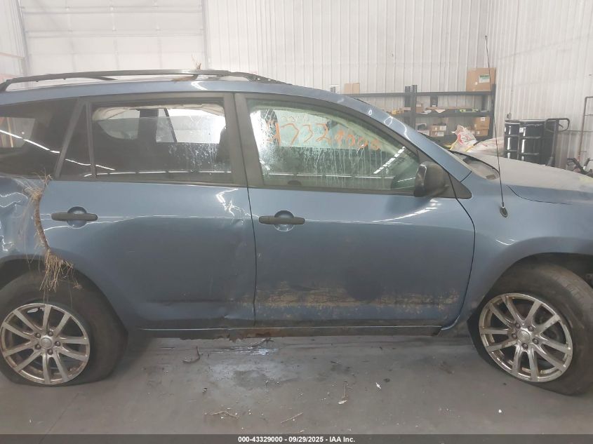 2008 Toyota Rav4 Base V6 VIN: JTMBK33V886034286 Lot: 43329000