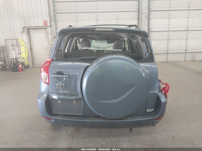 2008 Toyota Rav4 Base V6 VIN: JTMBK33V886034286 Lot: 43329000