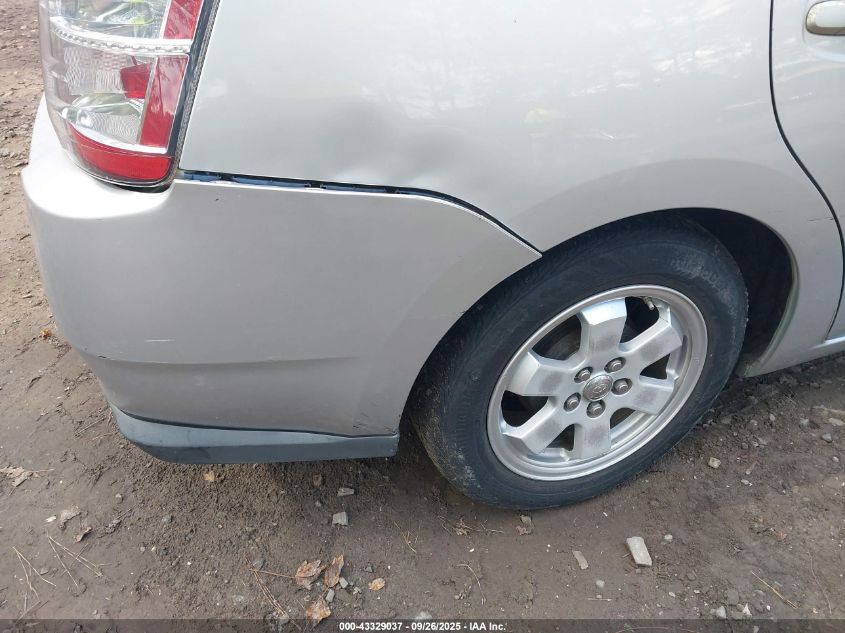 2007 Toyota Prius VIN: JTDKB20U477556668 Lot: 43329037