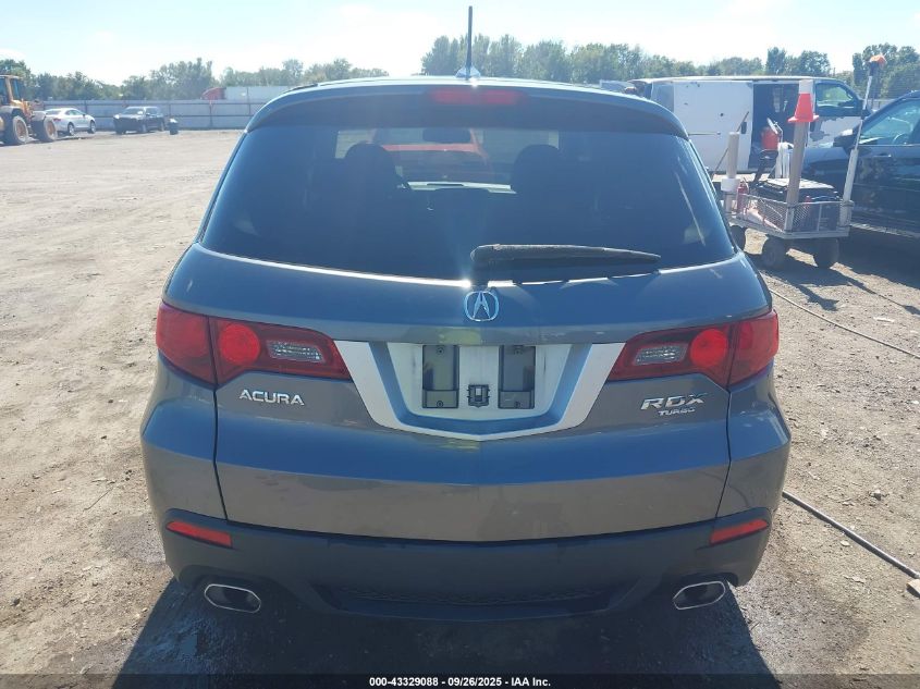 2012 Acura Rdx VIN: 5J8TB2H58CA000783 Lot: 43329088