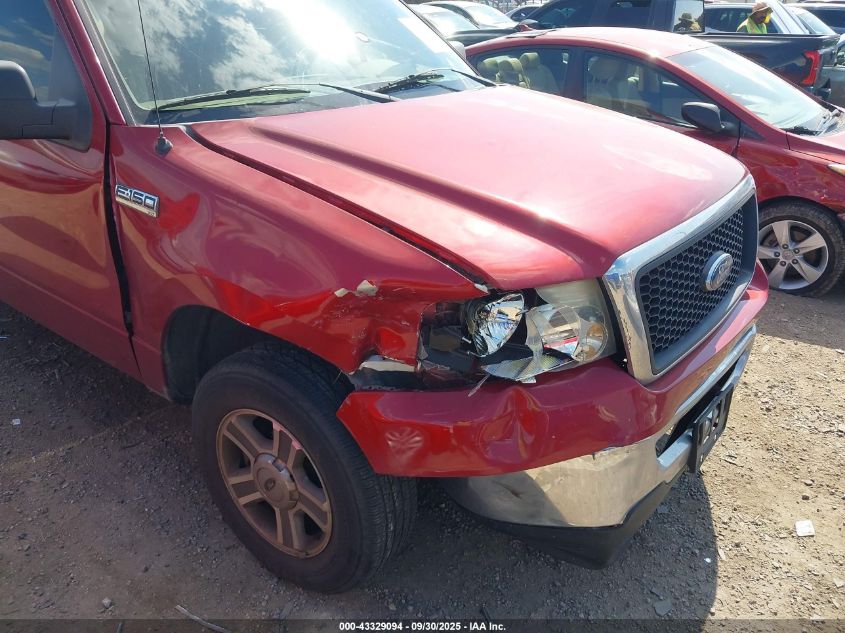 2007 Ford F-150 Stx/Xl/Xlt VIN: 1FTRF12247NA00087 Lot: 43329094