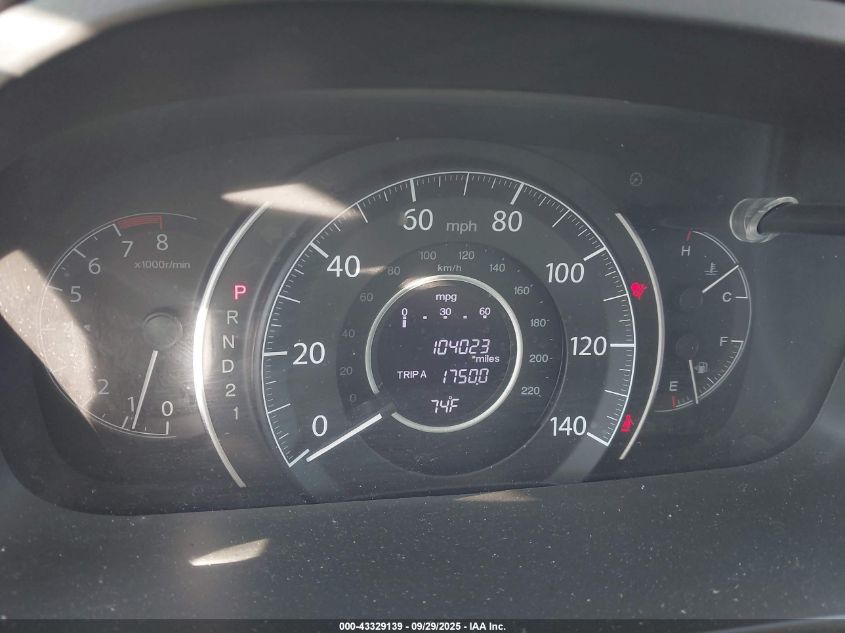 2012 Honda Cr-V Lx VIN: 5J6RM4H31CL042689 Lot: 43329139