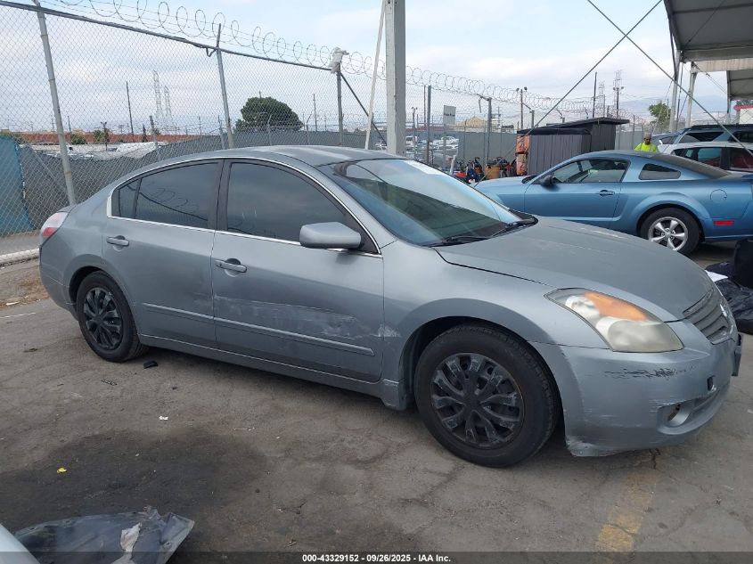 2007 Nissan Altima 2.5 S VIN: 1N4AL21E27N476898 Lot: 43329152