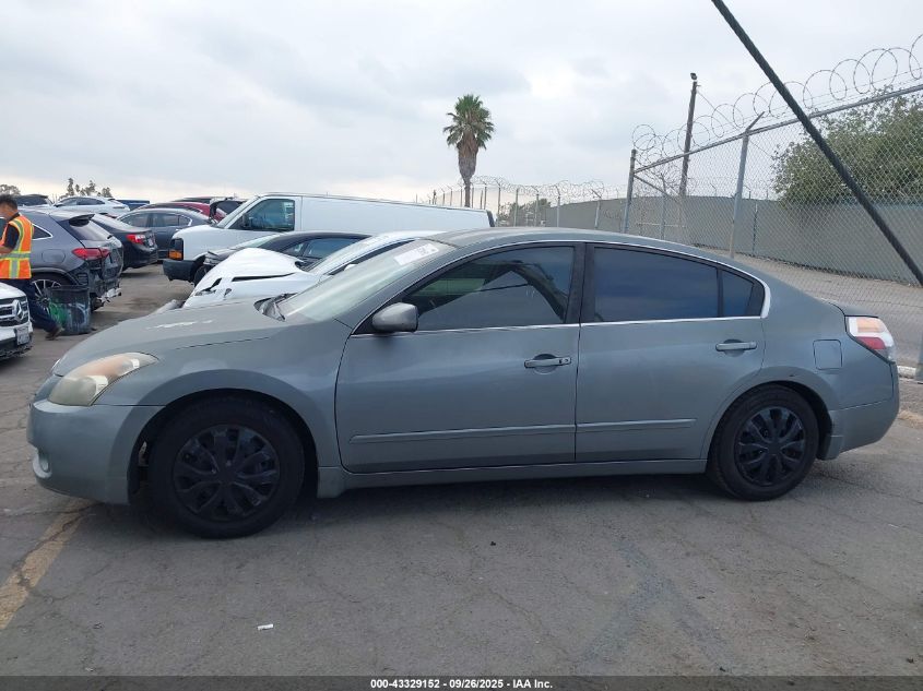 2007 Nissan Altima 2.5 S VIN: 1N4AL21E27N476898 Lot: 43329152