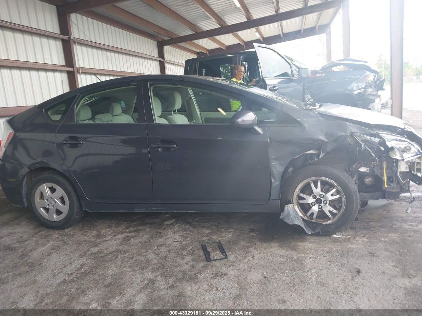 2010 Toyota Prius Iii VIN: JTDKN3DU9A0022346 Lot: 43329181