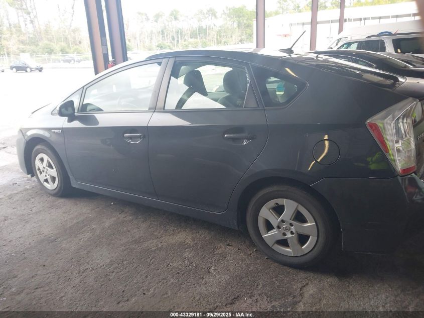 2010 Toyota Prius Iii VIN: JTDKN3DU9A0022346 Lot: 43329181