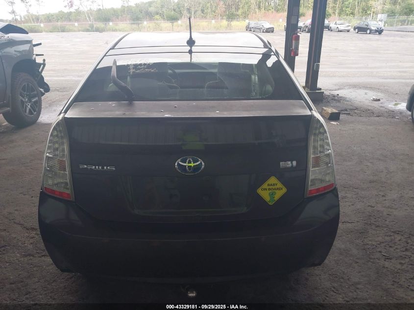 2010 Toyota Prius Iii VIN: JTDKN3DU9A0022346 Lot: 43329181