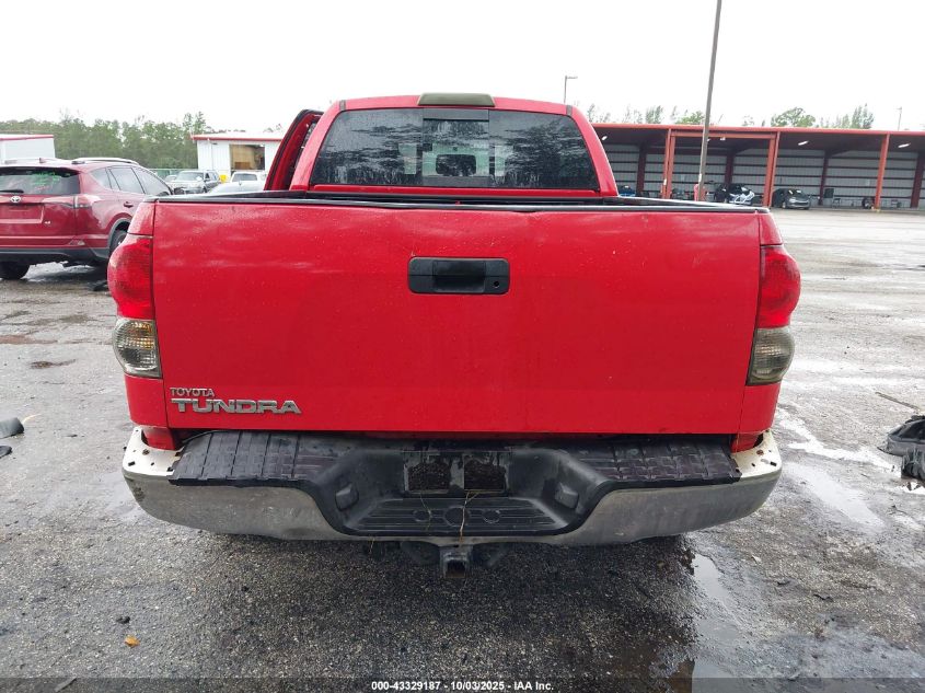 2008 Toyota Tundra Sr5 5.7L V8 VIN: 5TFRV54168X051272 Lot: 43329187