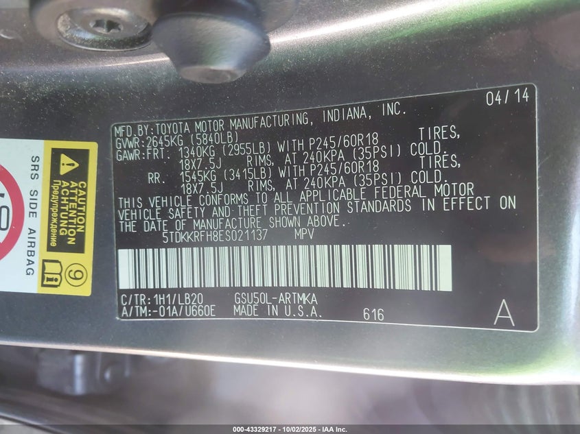 2014 TOYOTA HIGHLANDER XLE V6 - 5TDKKRFH8ES021137