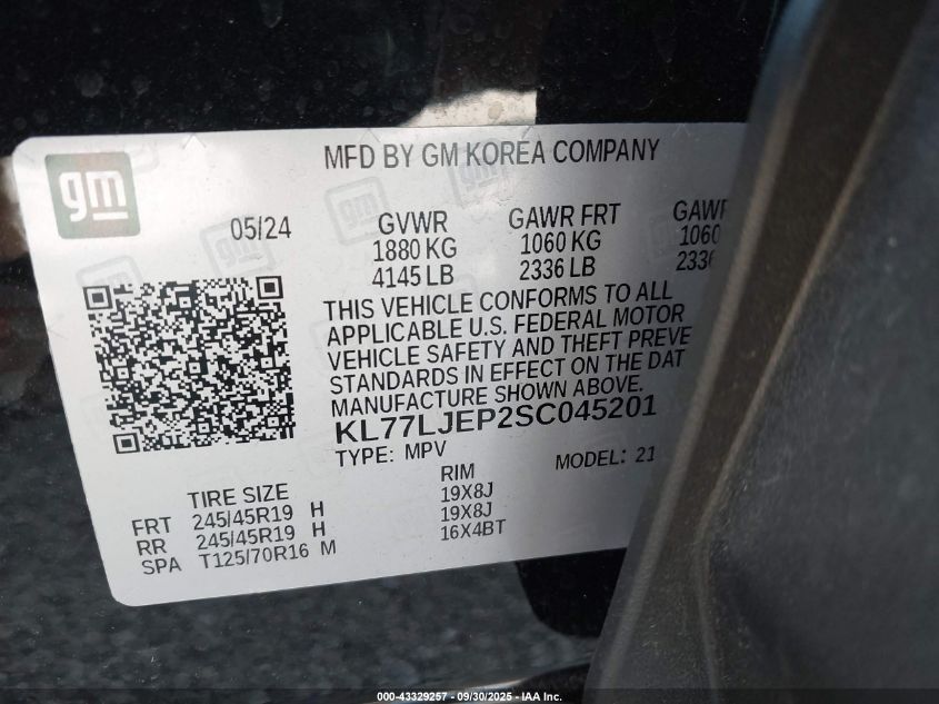 2025 Chevrolet Trax Fwd 2Rs VIN: KL77LJEP2SC045201 Lot: 43329257