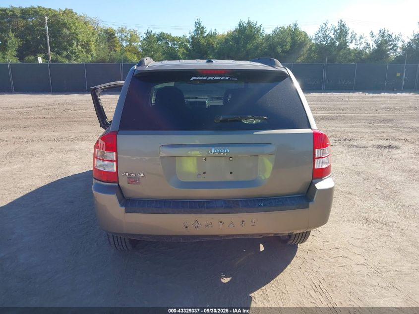 2007 Jeep Compass Sport VIN: 1J8FF47W37D137763 Lot: 43329337