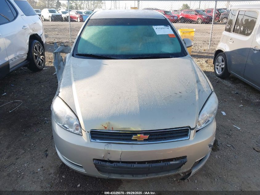 2008 Chevrolet Impala Ls VIN: 2G1WB58K881367986 Lot: 43329370