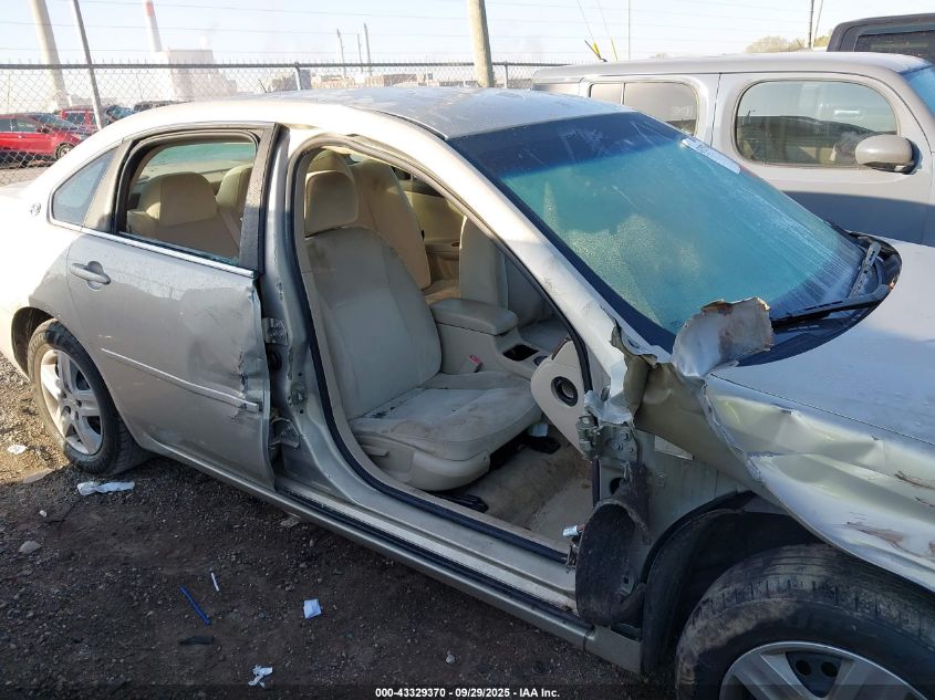 2008 Chevrolet Impala Ls VIN: 2G1WB58K881367986 Lot: 43329370