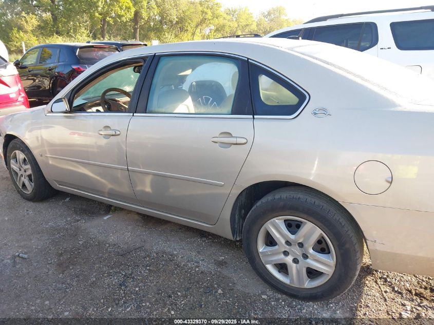2008 Chevrolet Impala Ls VIN: 2G1WB58K881367986 Lot: 43329370