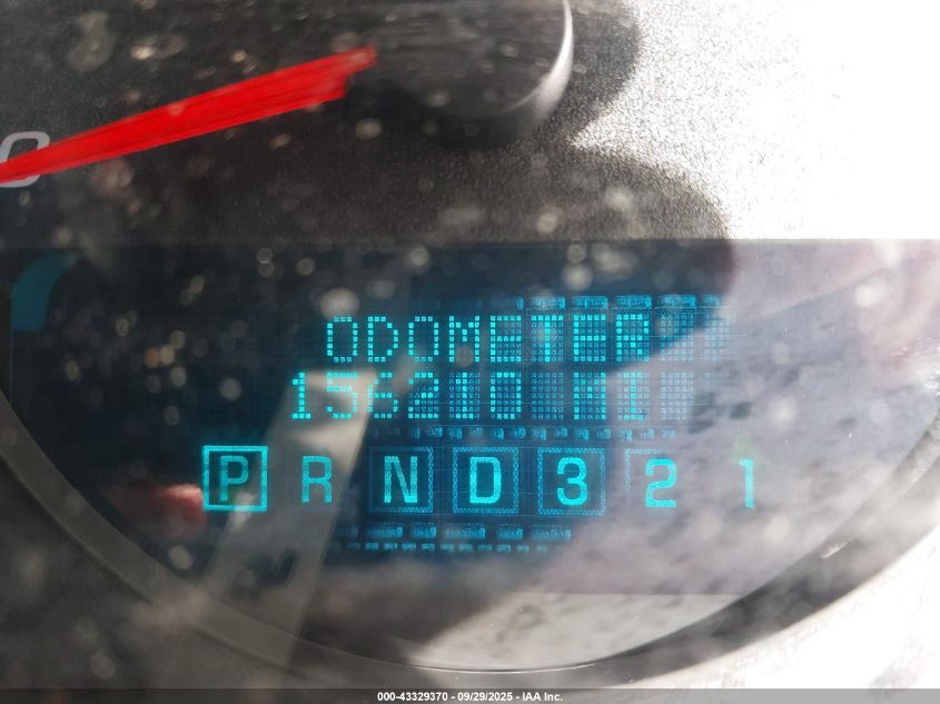 2008 Chevrolet Impala Ls VIN: 2G1WB58K881367986 Lot: 43329370