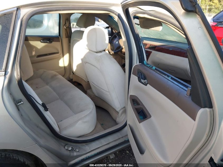 2008 Chevrolet Impala Ls VIN: 2G1WB58K881367986 Lot: 43329370