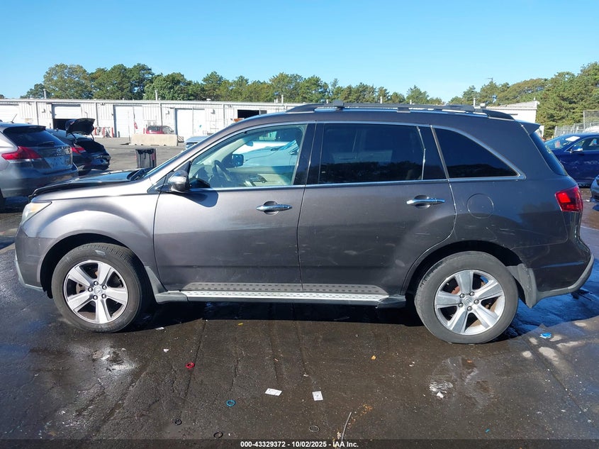 2012 Acura Mdx VIN: 2HNYD2H20CH516443 Lot: 43329372
