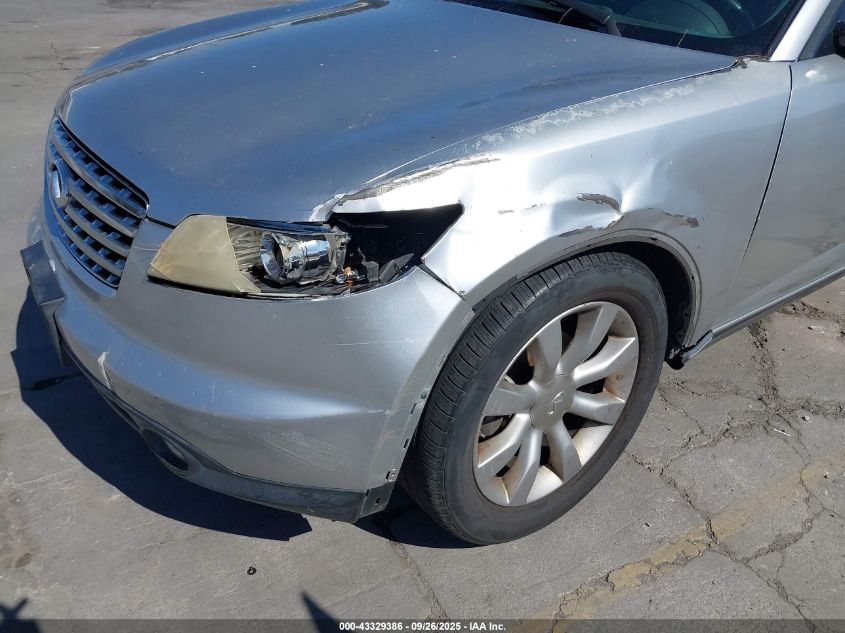 2003 Infiniti Fx45 VIN: JNRBS08W43X402983 Lot: 43329386