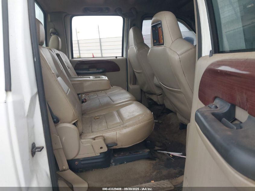 2005 Ford F-250 VIN: 1FTSW21P45EA78757 Lot: 43329406