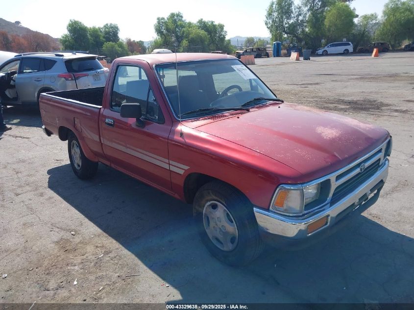 1994 Toyota Pickup