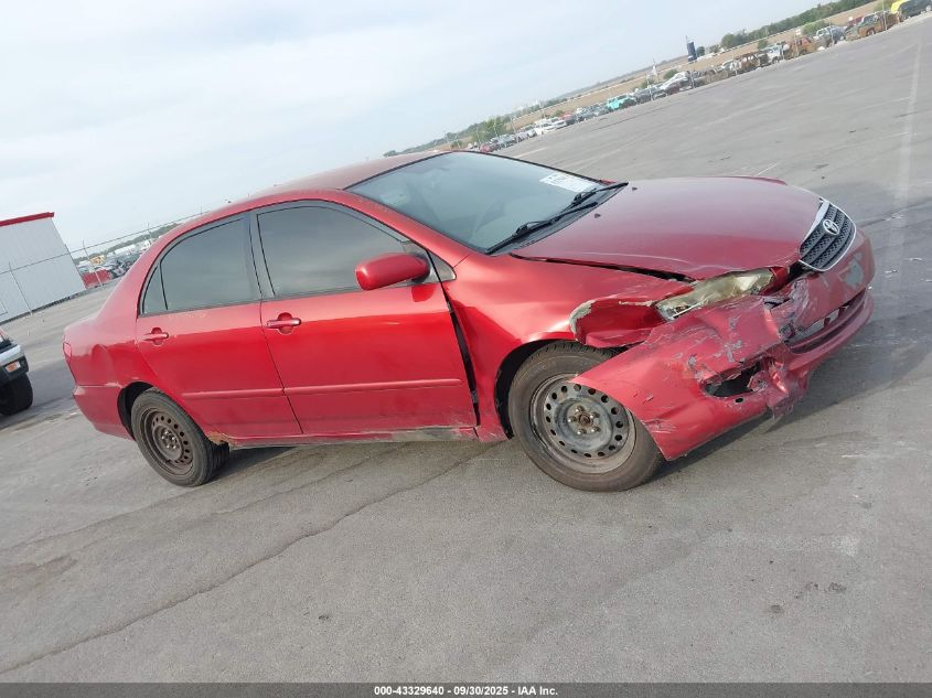 2005 Toyota Corolla Le VIN: 1NXBR32E75Z471566 Lot: 43329640