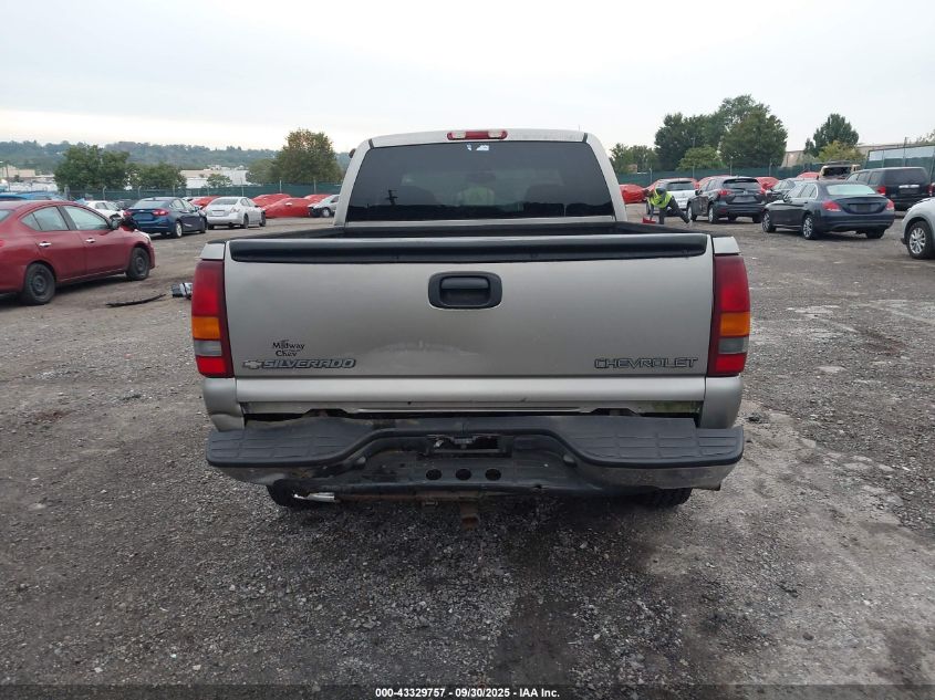 2002 Chevrolet Silverado 1500 Lt VIN: 2GCEK19T521183504 Lot: 43329757