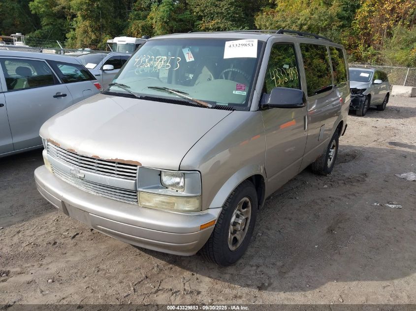 2005 Chevrolet Astro