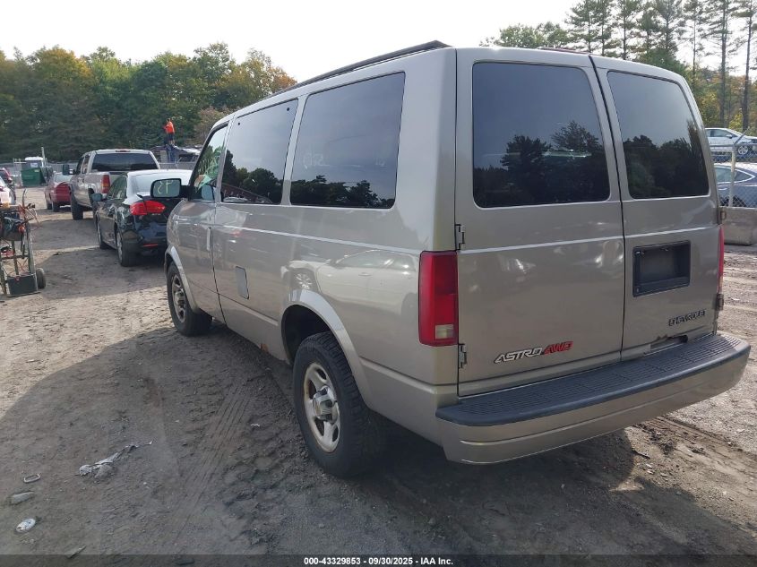 2005 Chevrolet Astro